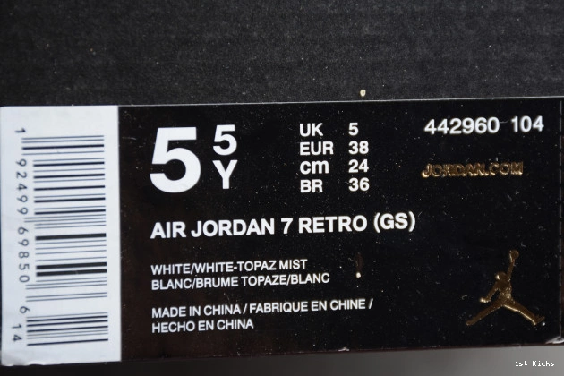 Air Retro Jordan 442960-104 7 (GS) Topaz Mist 0809